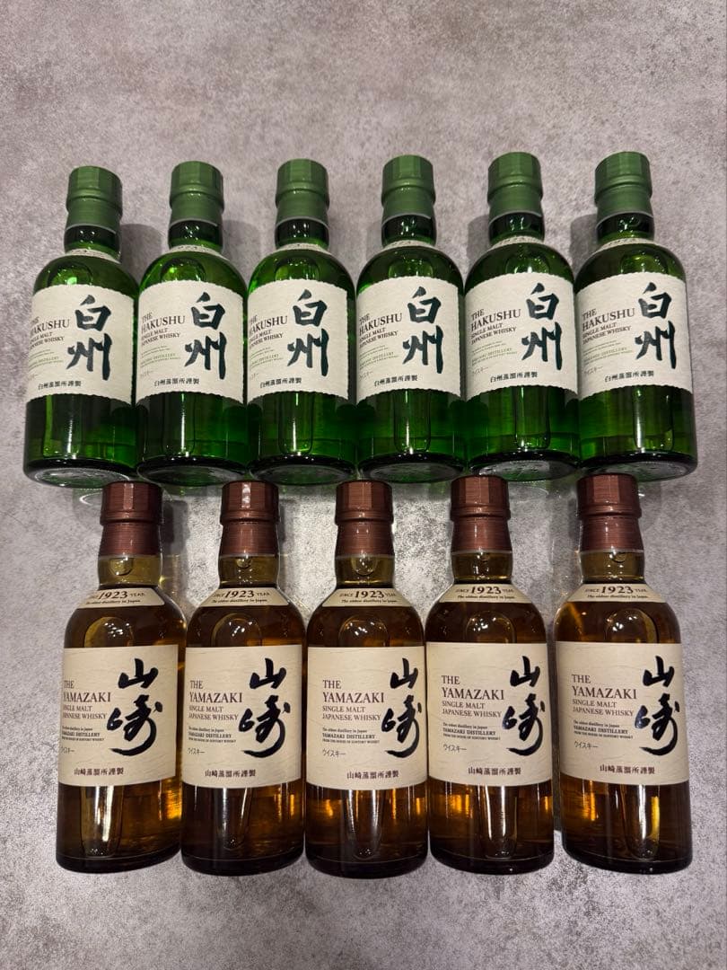 【サントリー】山崎180ml 5本、白州180ml 6本 計11本セット