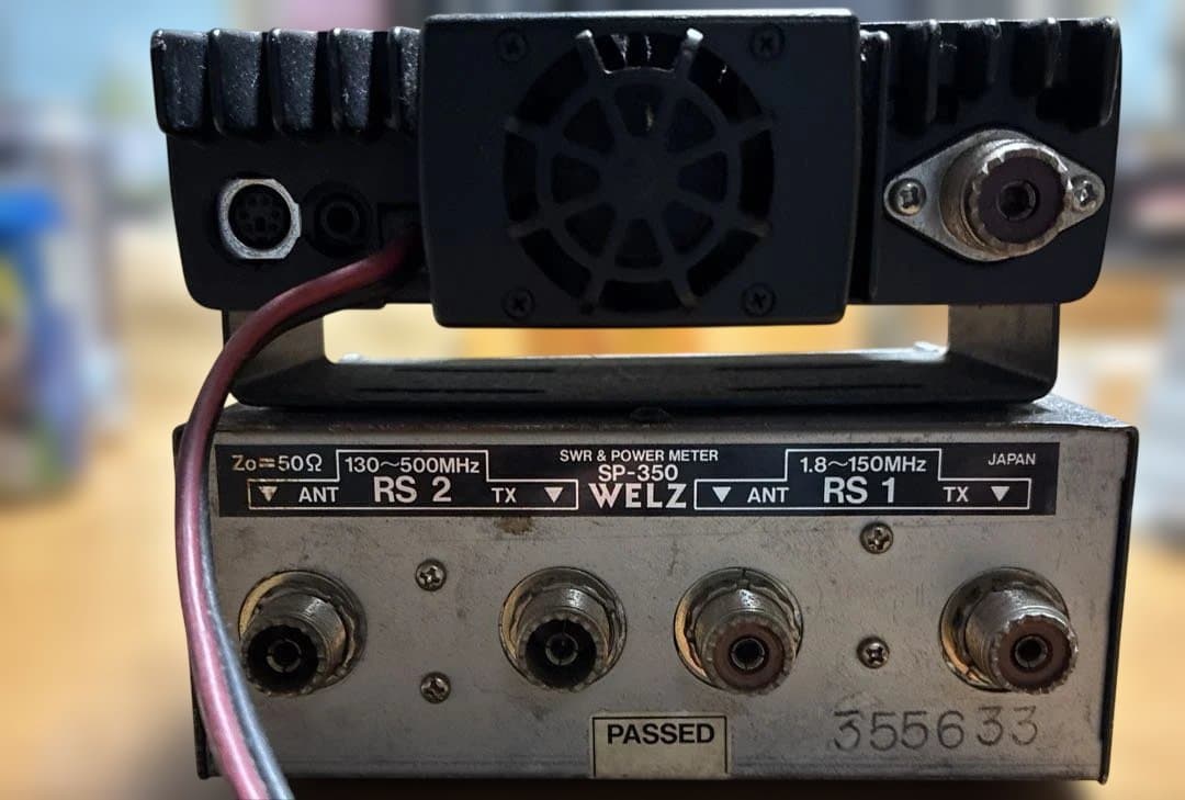 ICOM IC-208 144/430MHz 20W FMモービル機