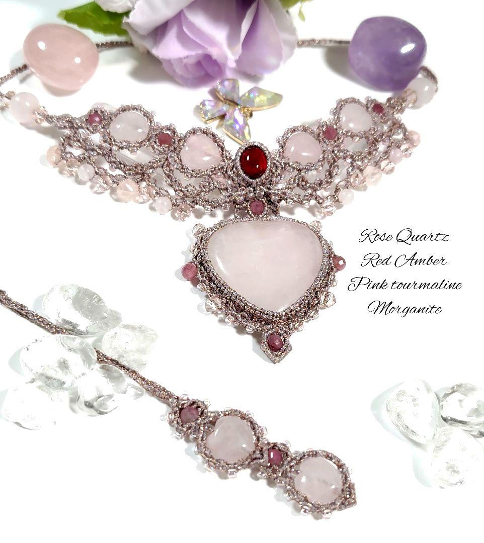 ♡ローズクォーツ・レッドアンバー ・モルガナイトなどマクラメネックレス