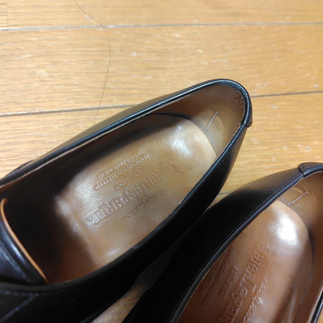 ユニオンインペリアル　SU201 8 1/2 UNIONIMPERIAL