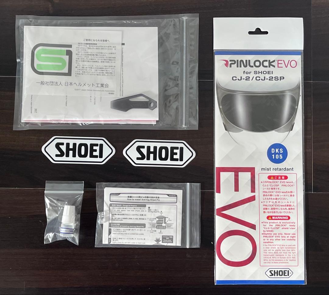 SHOEI J-Cruise II マットブラックＬサイズ jクルーズ2