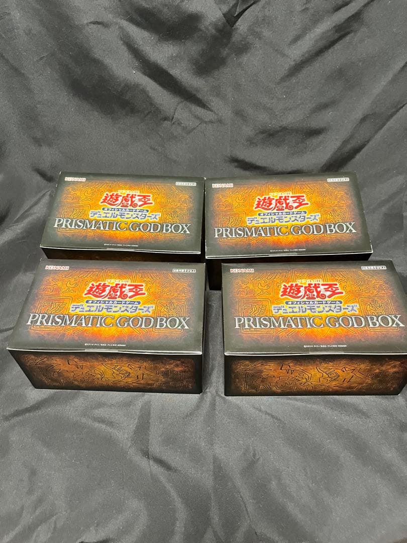 遊戯王カード プリズマティックゴッドボックス 4ボックス