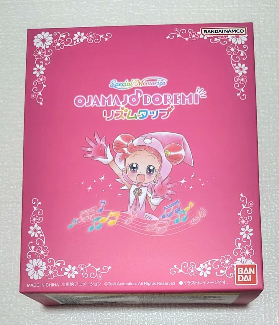 Special Memorize おジャ魔女どれみ# リズムタップ