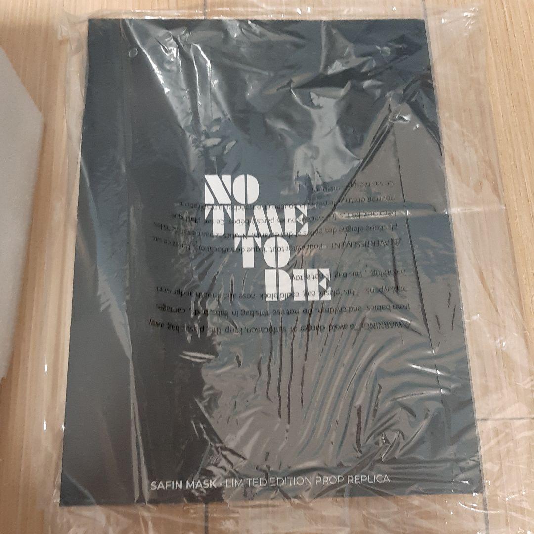 【007 Store】ジェームズ ボンド サフィン マスク レプリカ