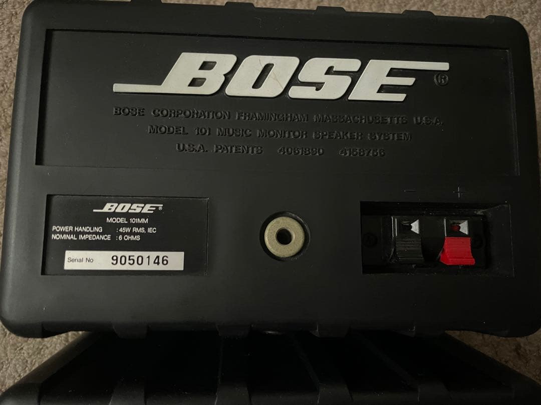 【良品】BOSE 101MM シリアル連番スピーカー