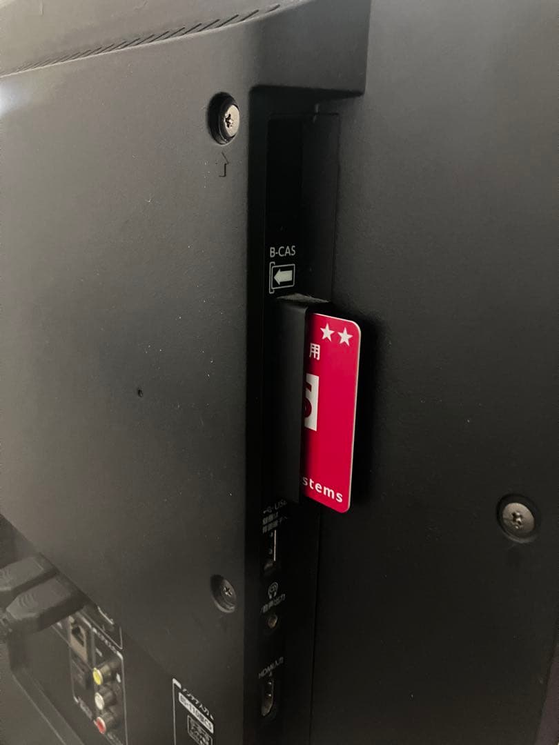 TOSHIBA REGZA 40M500X 4K対応 送料込み