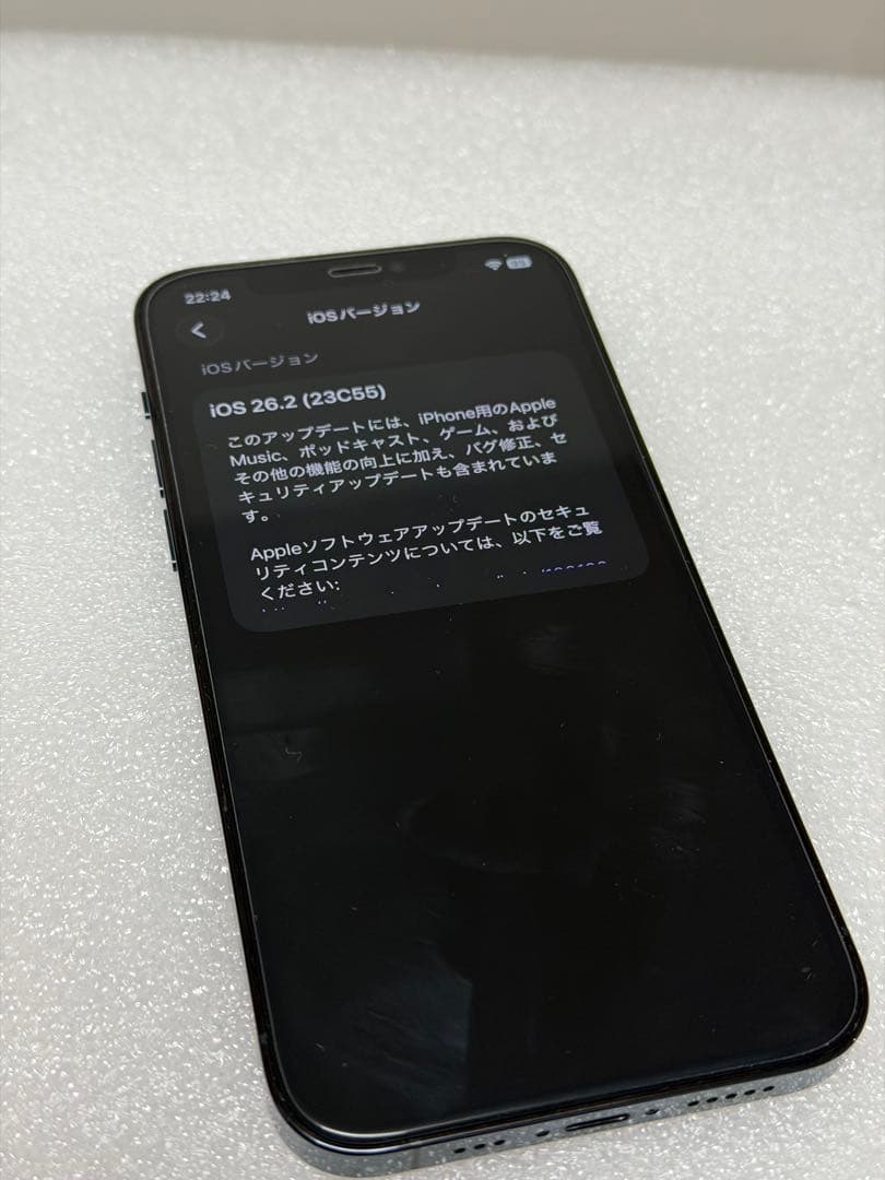 り*。様 電池100%‼️ iPhone 12 Pro 128GBブルー Fac