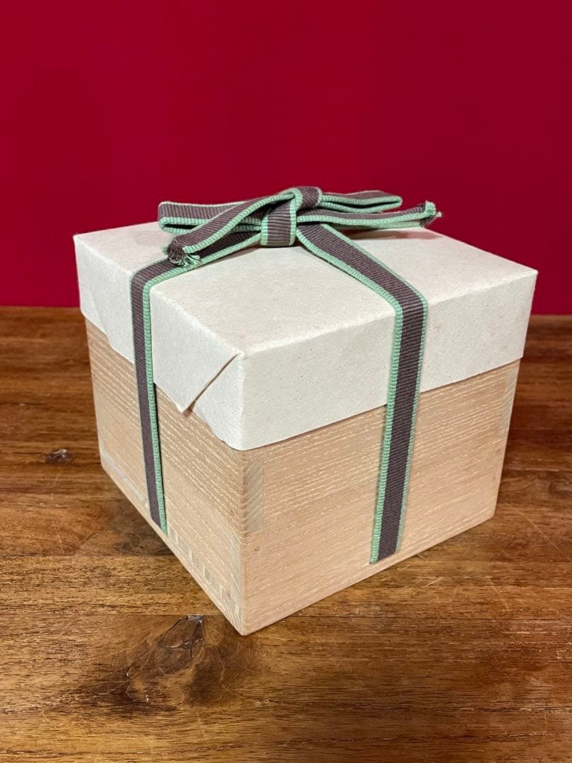 黄瀬戸茶碗 裏千家十五代 鵬雲斎 書付箱 上等誂え箱 外ダン紙箱付