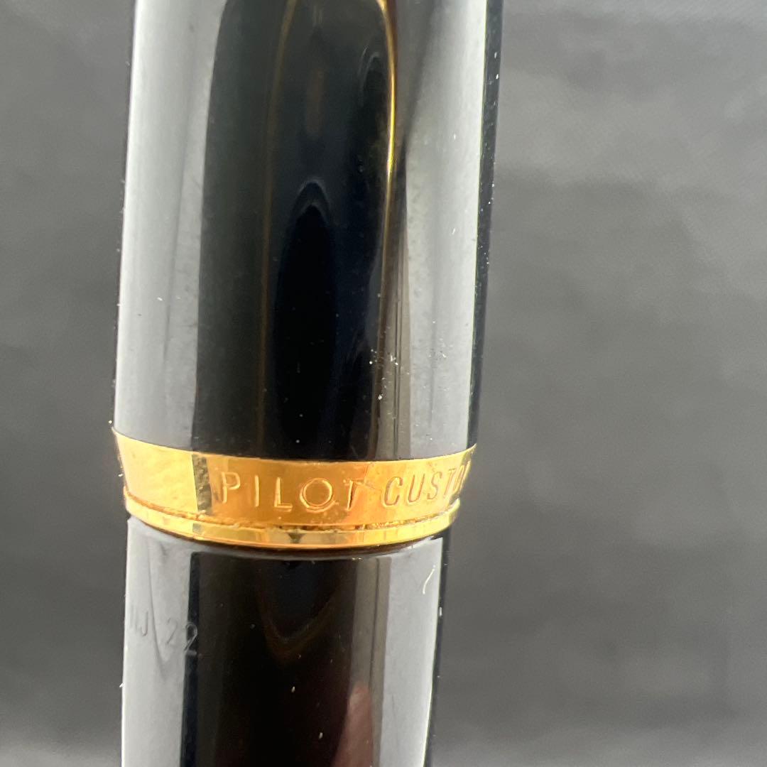 パイロット14金万年筆 signa ture 14k-585 No.51