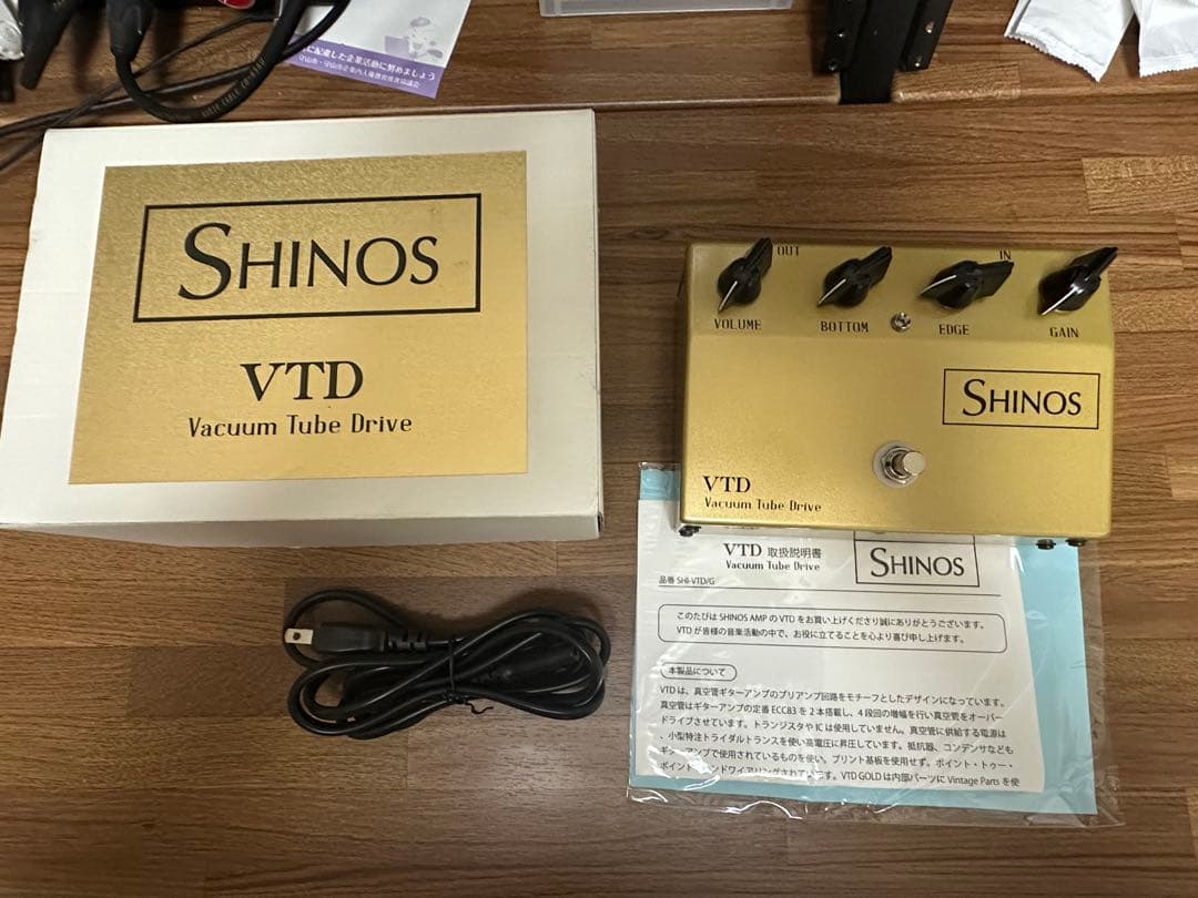 ギター SHINOS VTD Vacuum Tube Drive