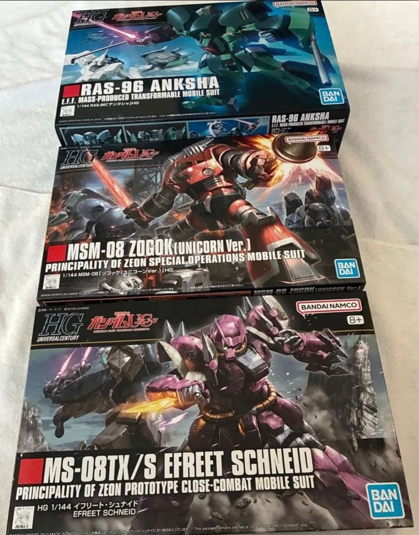 HGUC アンクシャ ゾゴック　ユニコーンver イフリートシュナイド　 HG