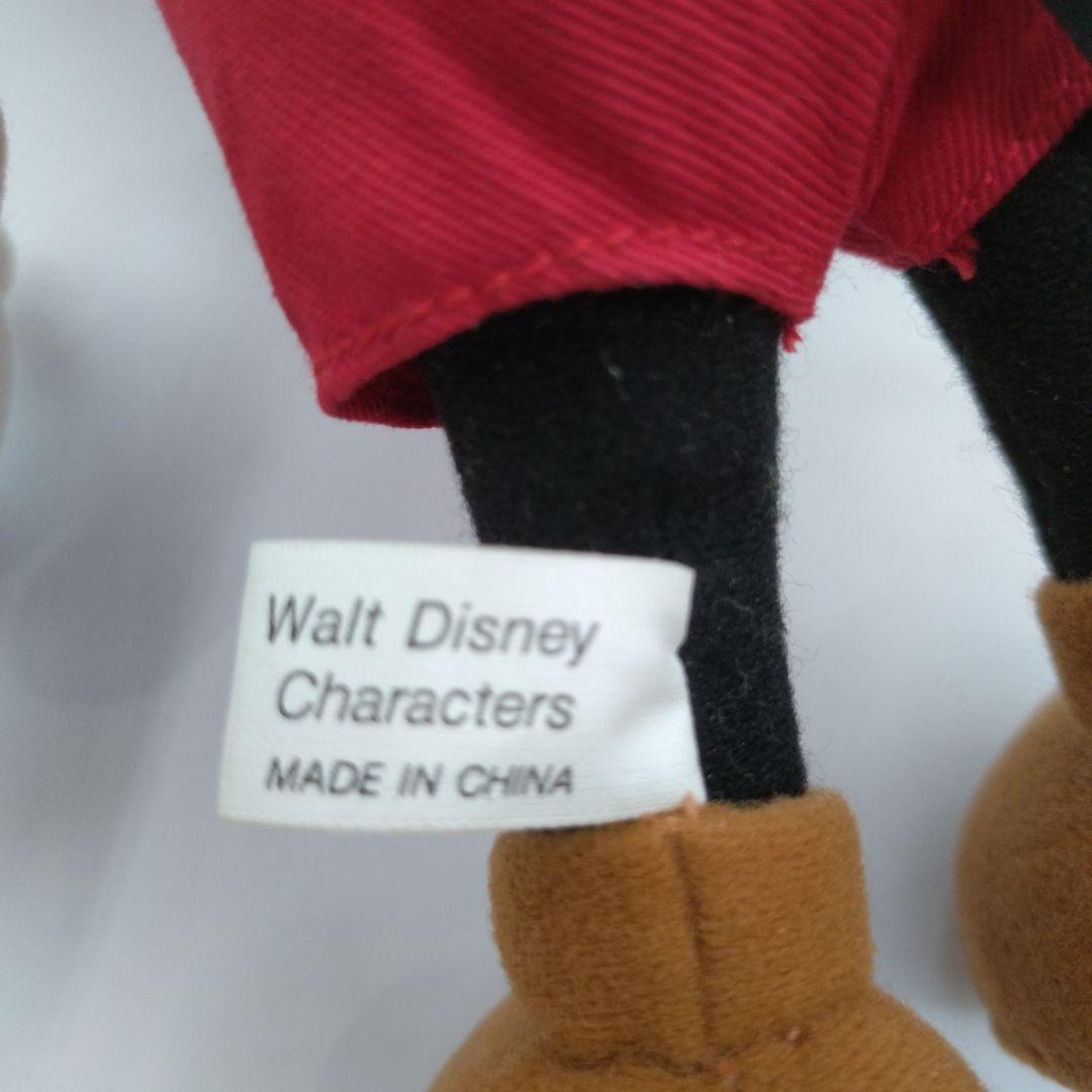 【希少】記念品メダル　シンデレラ城 ミステリーツアー　古いミッキー　黄色目