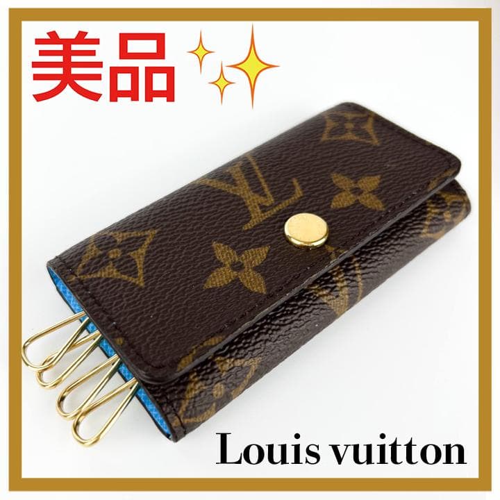 ✨美品✨ ルイヴィトン　ミュルティクレ4　キーケース　モノグラム　日本限定