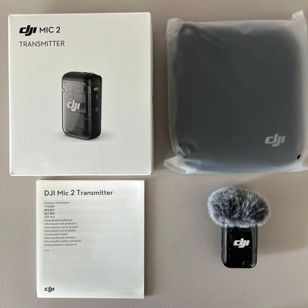 DJI MIC2 DMT02トランスミッター　ワイヤレスマイク