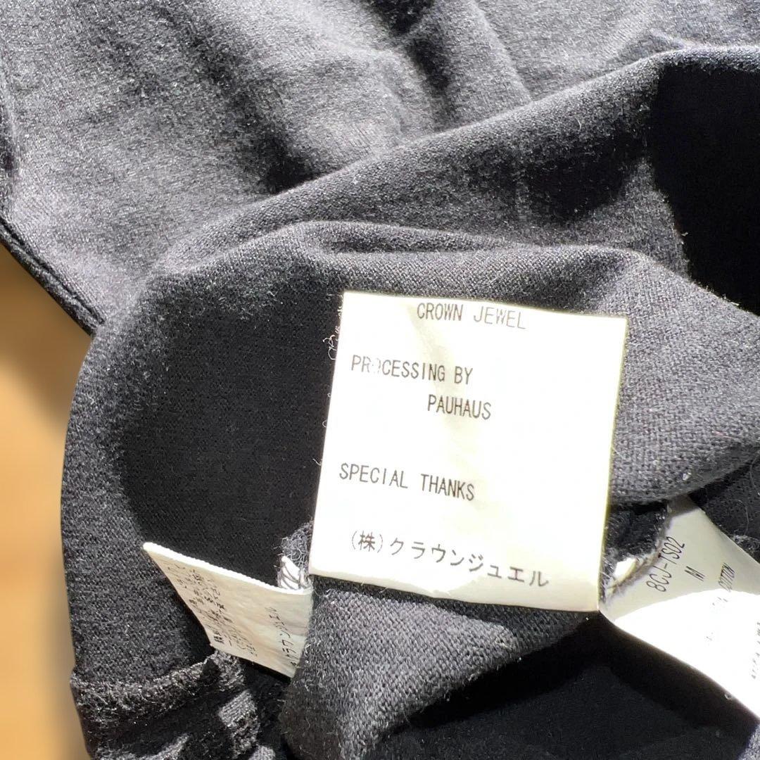 ジョン・レノン PEACE BED Tシャツ、マスターマインド日本製