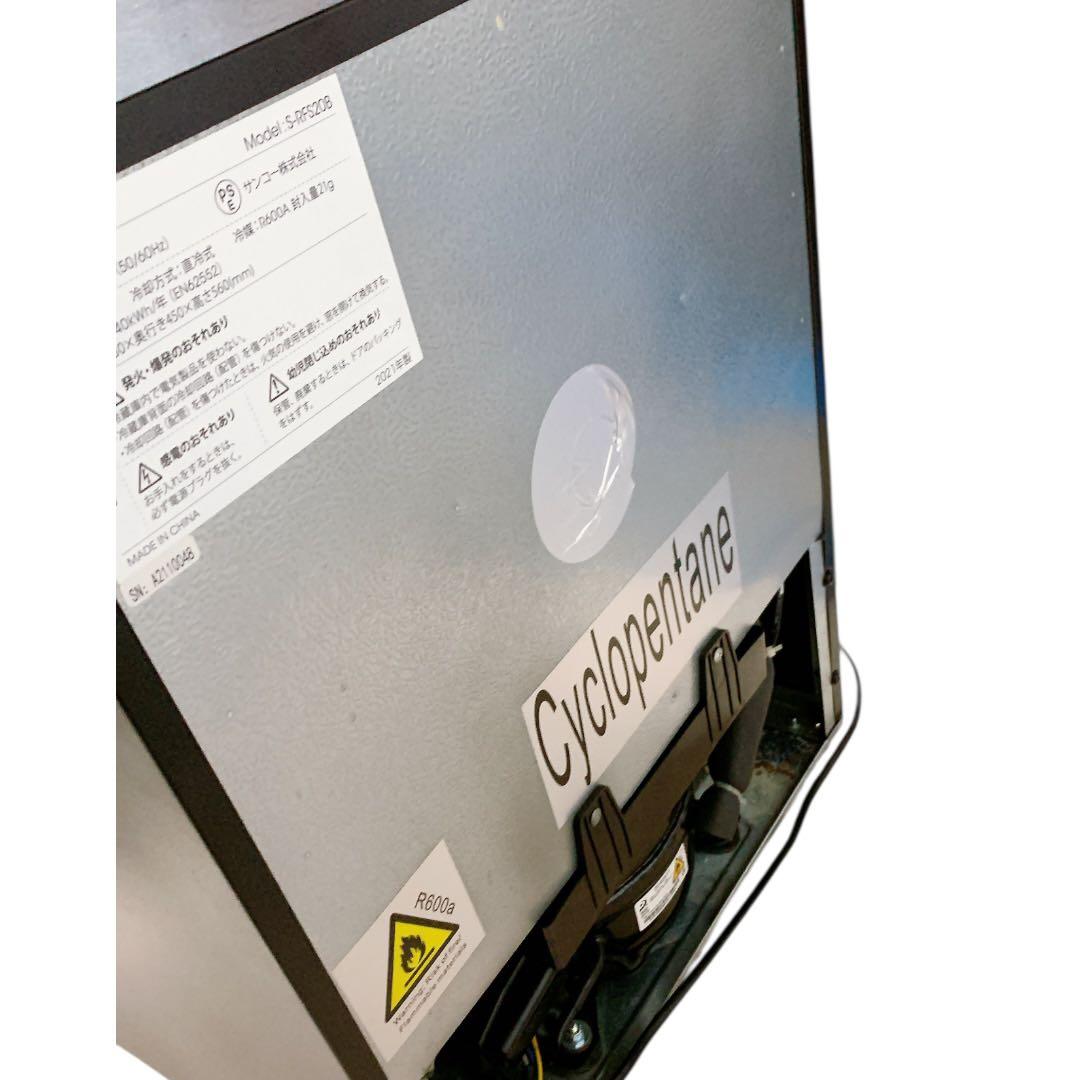 2021年製 THANKO 日本酒 冷蔵庫「俺の酒蔵」S-RFS20B 縦置き