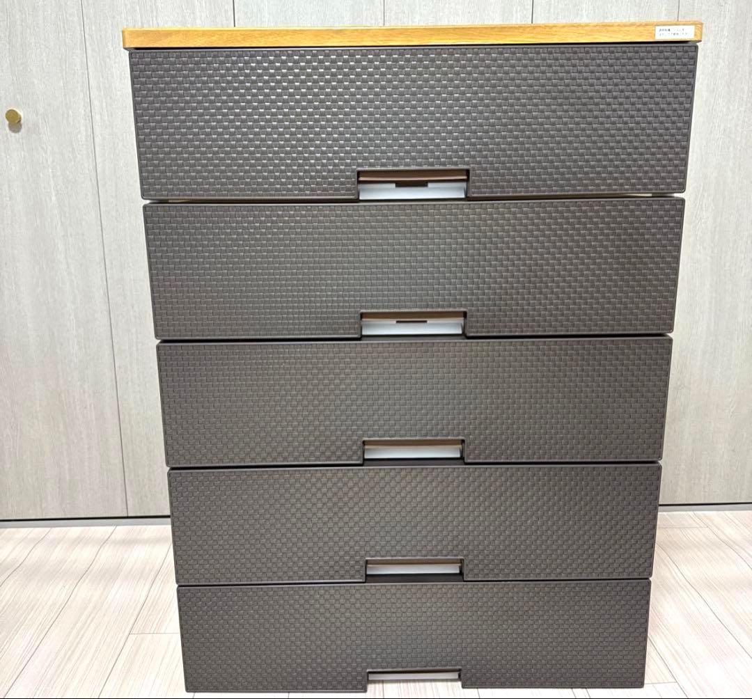 収納ケース・衣装ケース