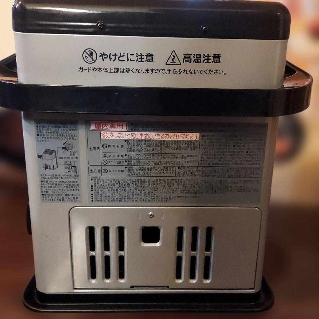 イワタニ カセットガスストーブ ハイパワータイプ　シルバー/ブラック