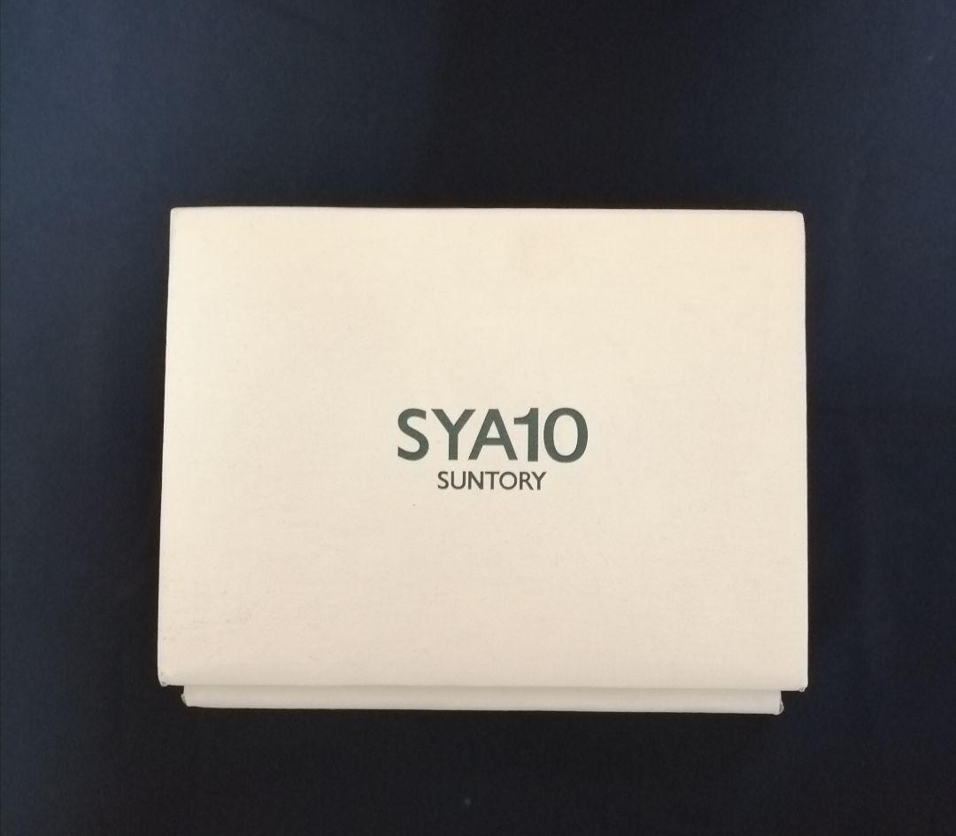 山崎 10年 ピュアモルトウイスキー グリーンラベル 750ml