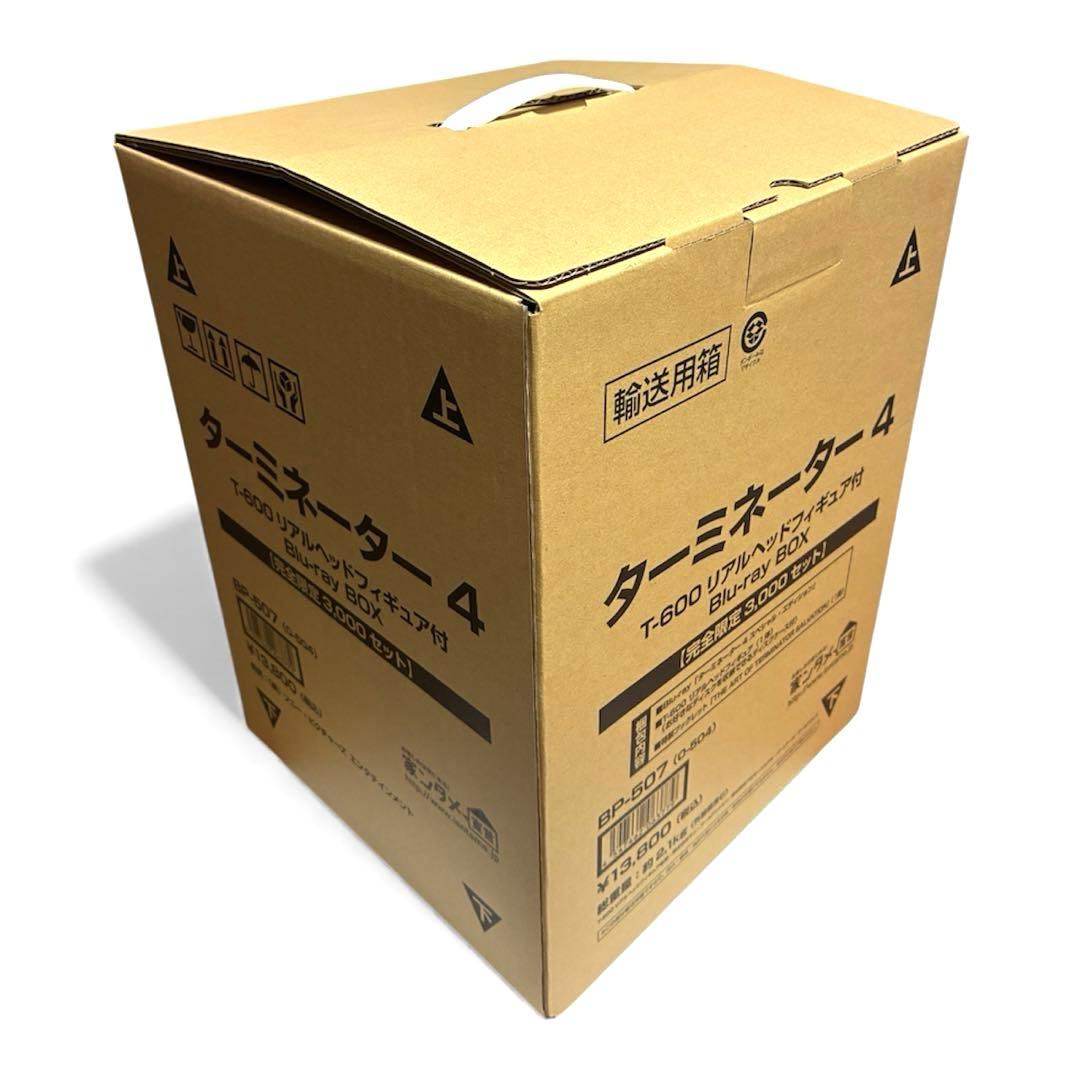 【週末sale】ターミネーター4 T-600リアルヘッドフィギュア　ブルーレイ