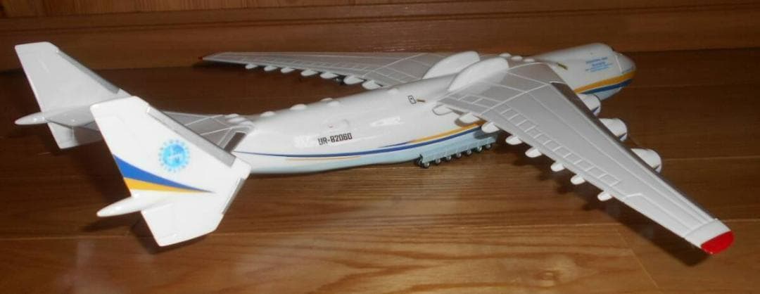 1/200　アントノフ　An-225 ムリーヤ