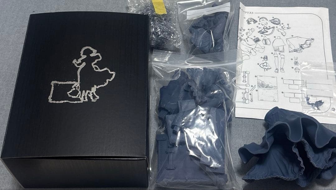 アリス　ガレージキット