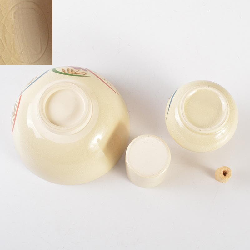 茶道具　面朱茶箱　茶碗　棗など　九点　一式　V　R6607