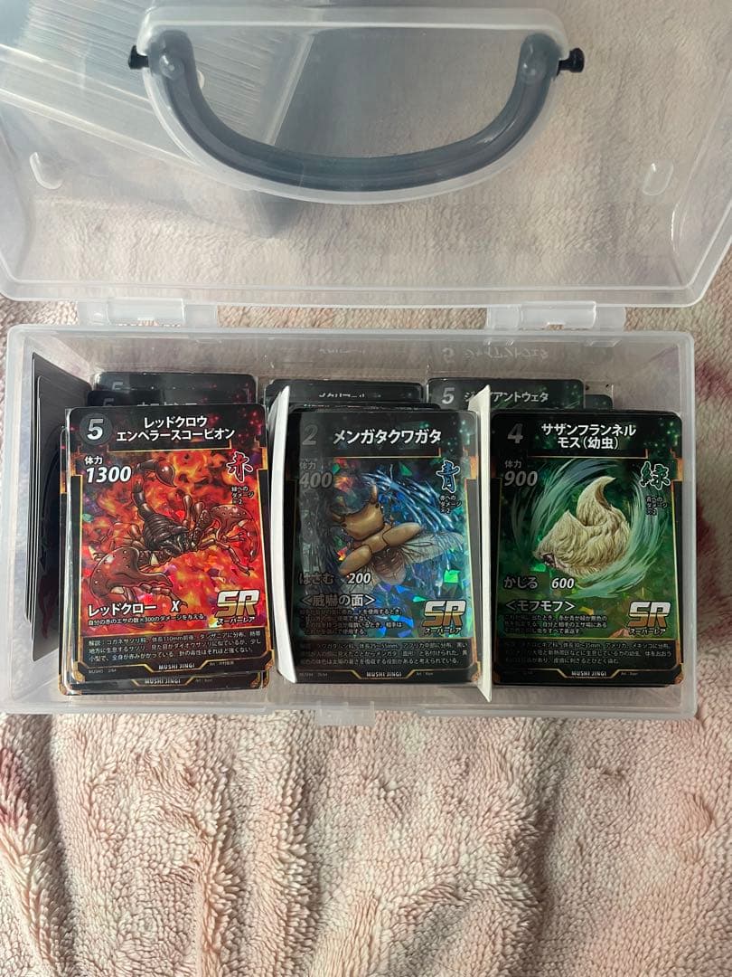 蟲神器「引退品」おまけ有 LR53枚