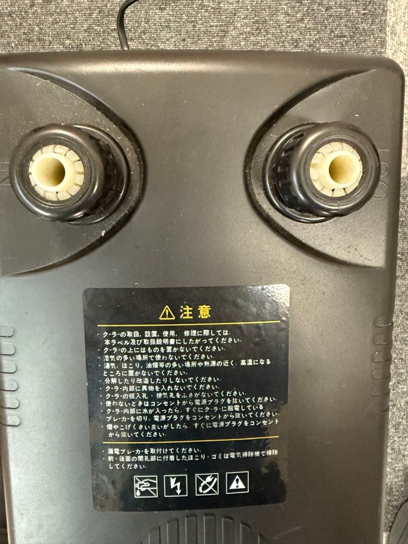 (中古美品)ゼンスイ ZC-100α (100L迄対応) 水槽用クーラー