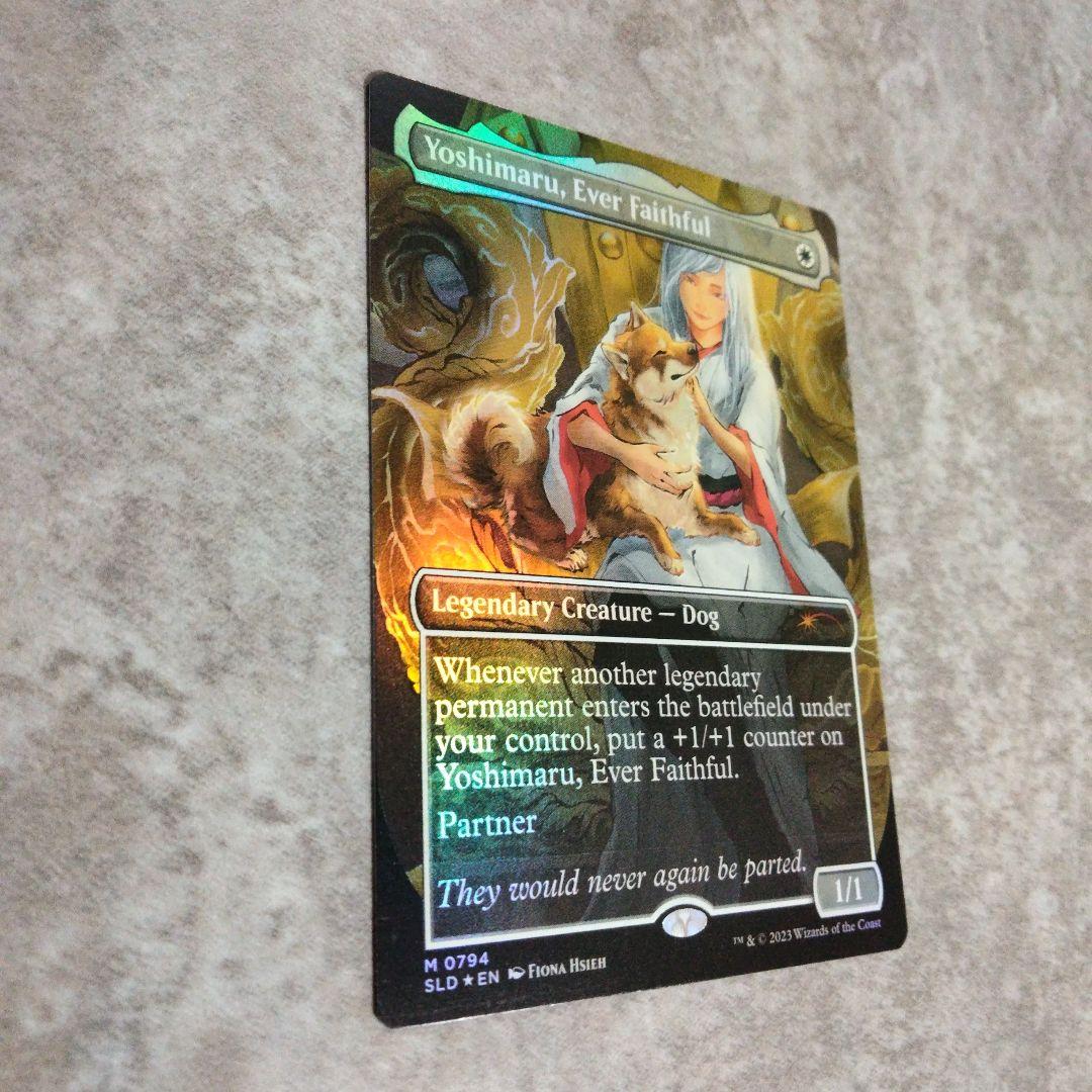 MTG　英語版foil　永久忠義の義丸