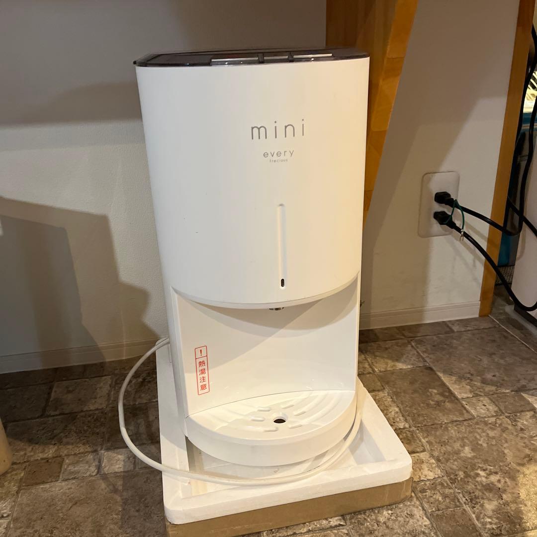 エブリフレシャス⭐︎ミニ⭐︎ウォーターサーバー