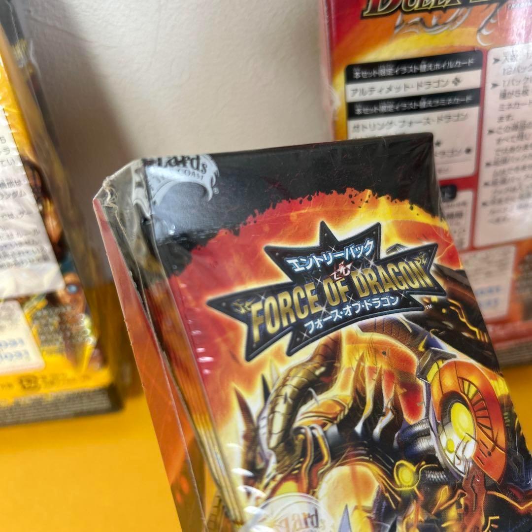 4BOX「DMC-51・DMC-52」デュエルマスターズ