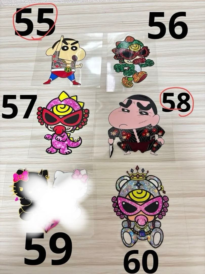 ハーフ　ラップシール　１枚70〜130