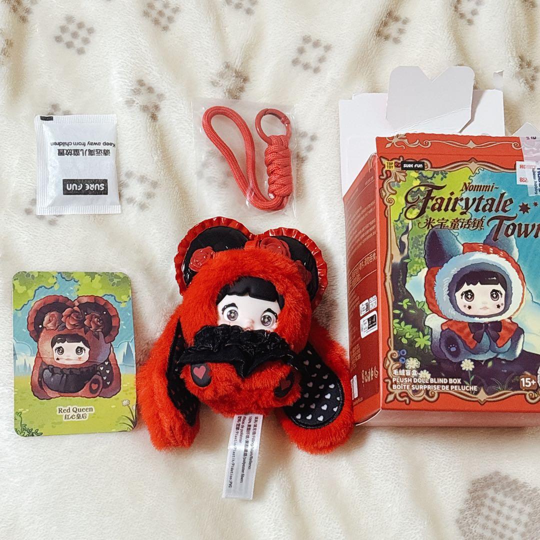 Nommi Fairytale Town 童話 シークレット