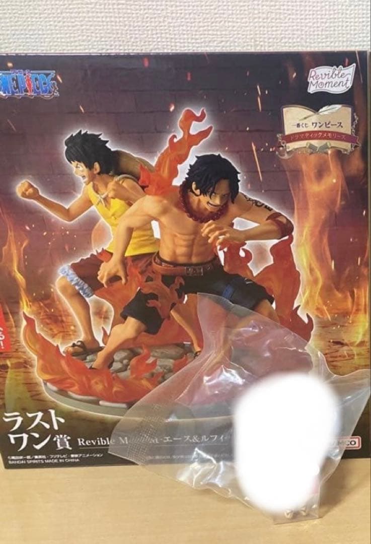 ワンピース一番くじラストワン、A賞