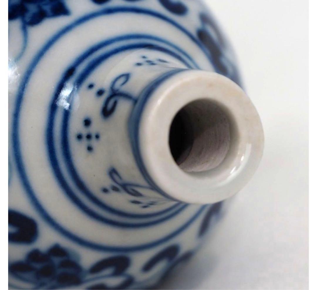 送料無料　『玉』在銘　染付鼻煙壺　中国古玩骨董