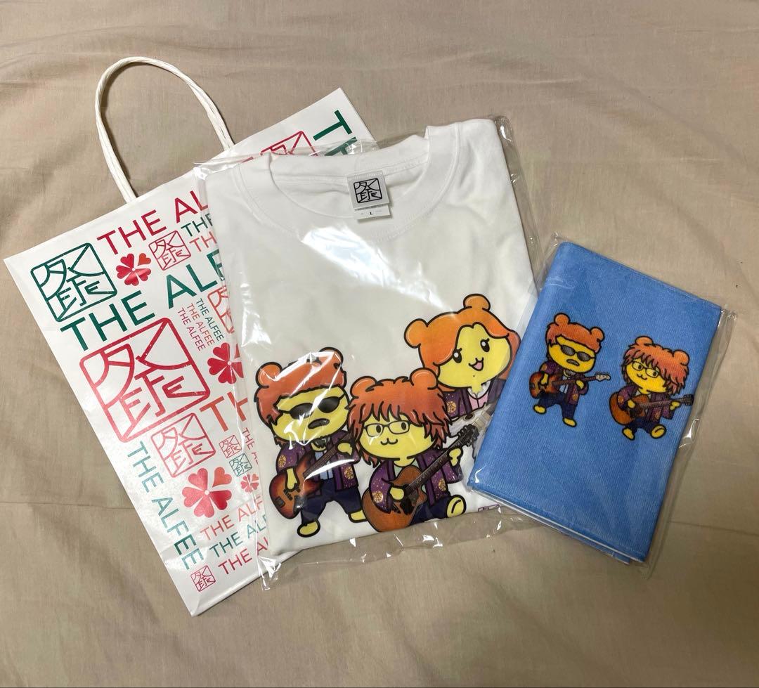 【希少ショッパー付き！】ALFEEポテくまくんTシャツ［L］＆スポーツタオル
