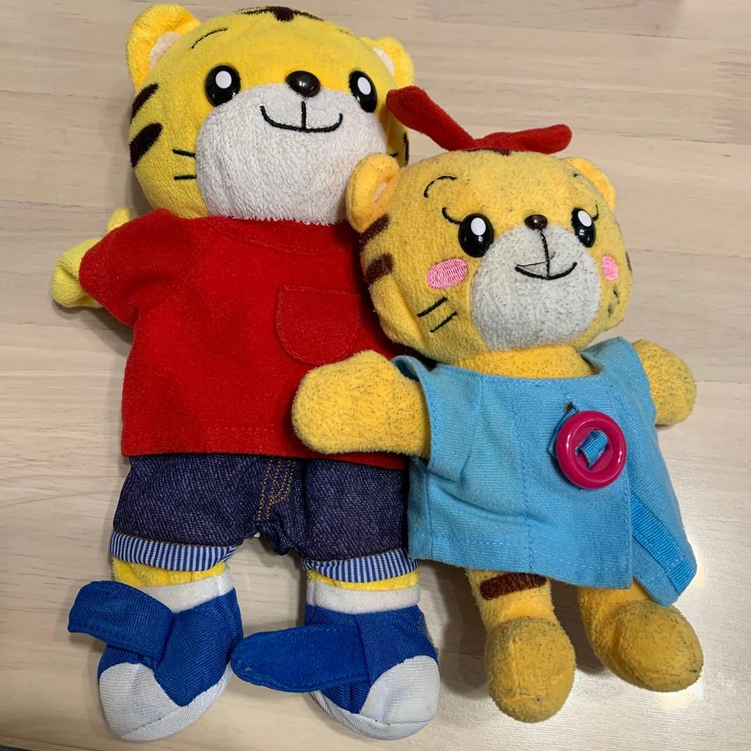 あの仲良し兄妹のぬいぐるみ