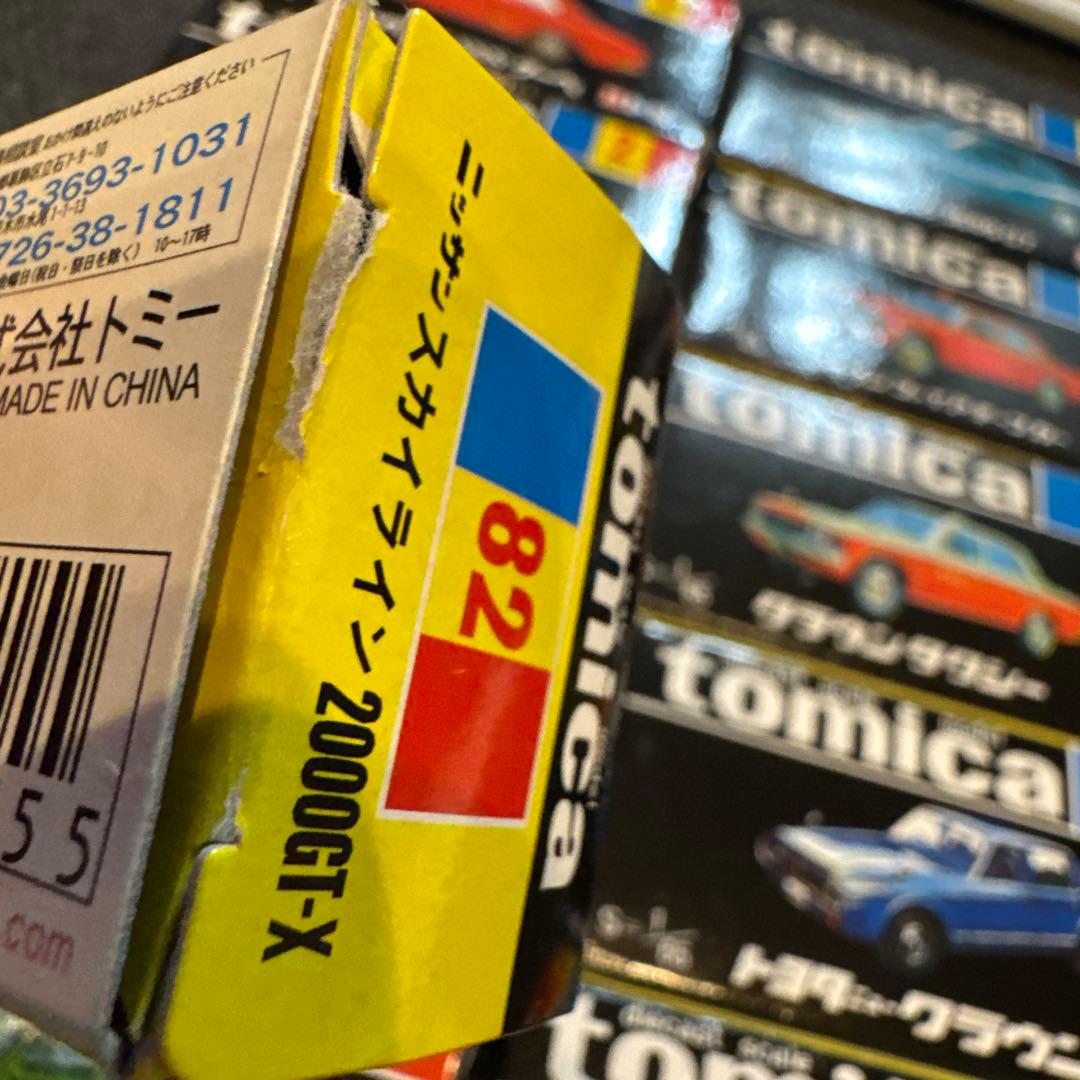 トミカ 黒箱 全18台 コンプリート セット売り