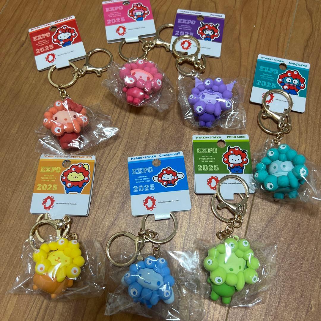 推しカラー クリアカラー　ミャクミャクキーホルダー 関西万博　コンプリート7種類