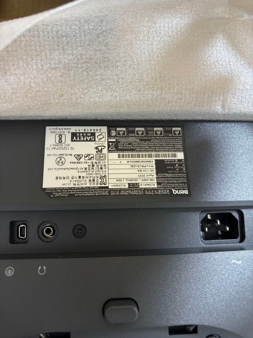 BenQ ZOWIE XL2566X+ 24インチ モニター