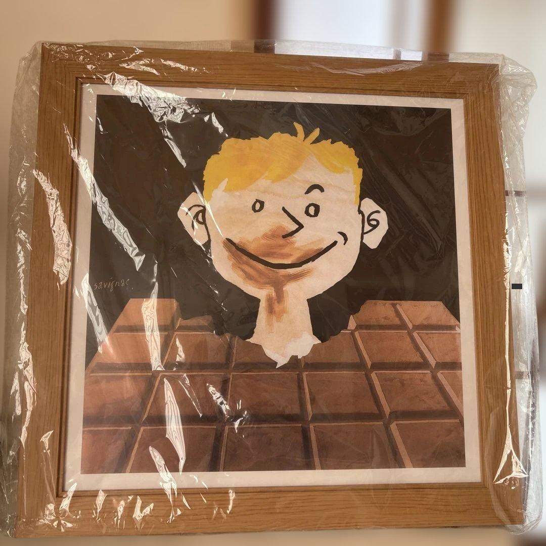 収*癖様 Savinac 額入りポスター　チョコレート