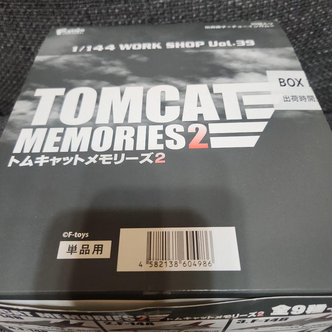 TOMCAT MEMORIES2 F-14A/B 1/144フルコンプリート
