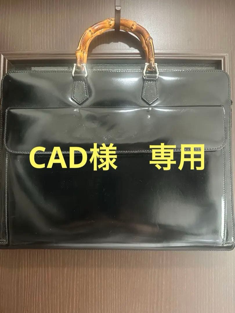 GUCCI ブラック バンブーレザービジネスバッグ