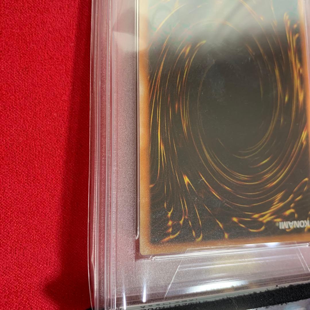 遊戯王　初期　ホーリーエルフ　psa9 美品