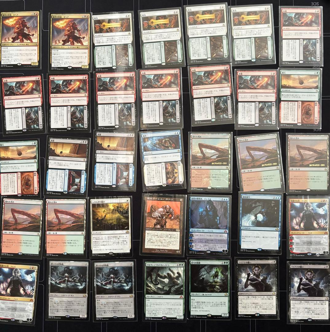 MTG レア　神話レア　まとめ売り　約670枚