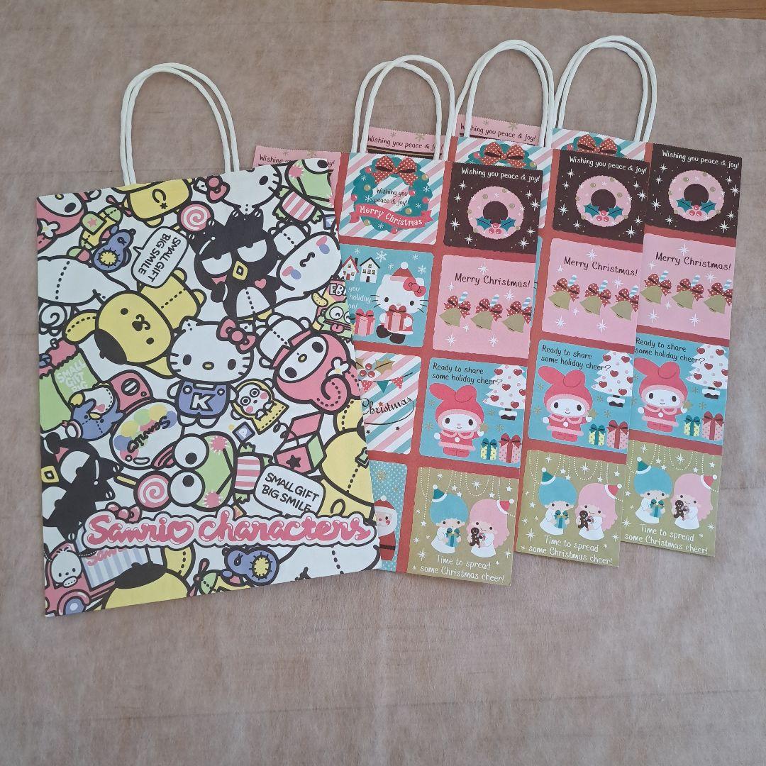 サンリオ　ショップ袋