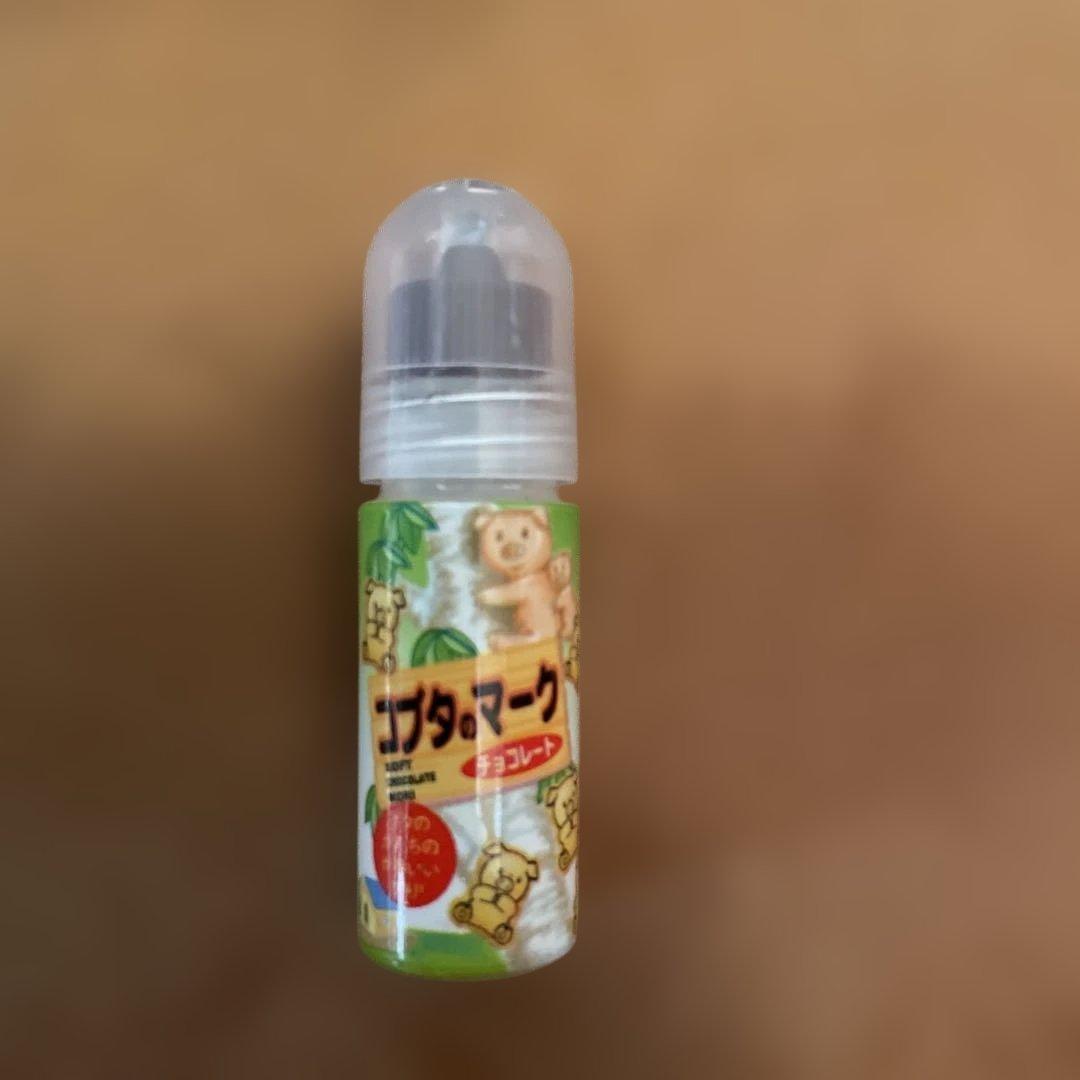 当時物　面白　香りつき パロディミニグルー のり 7lm 60本　デトックス