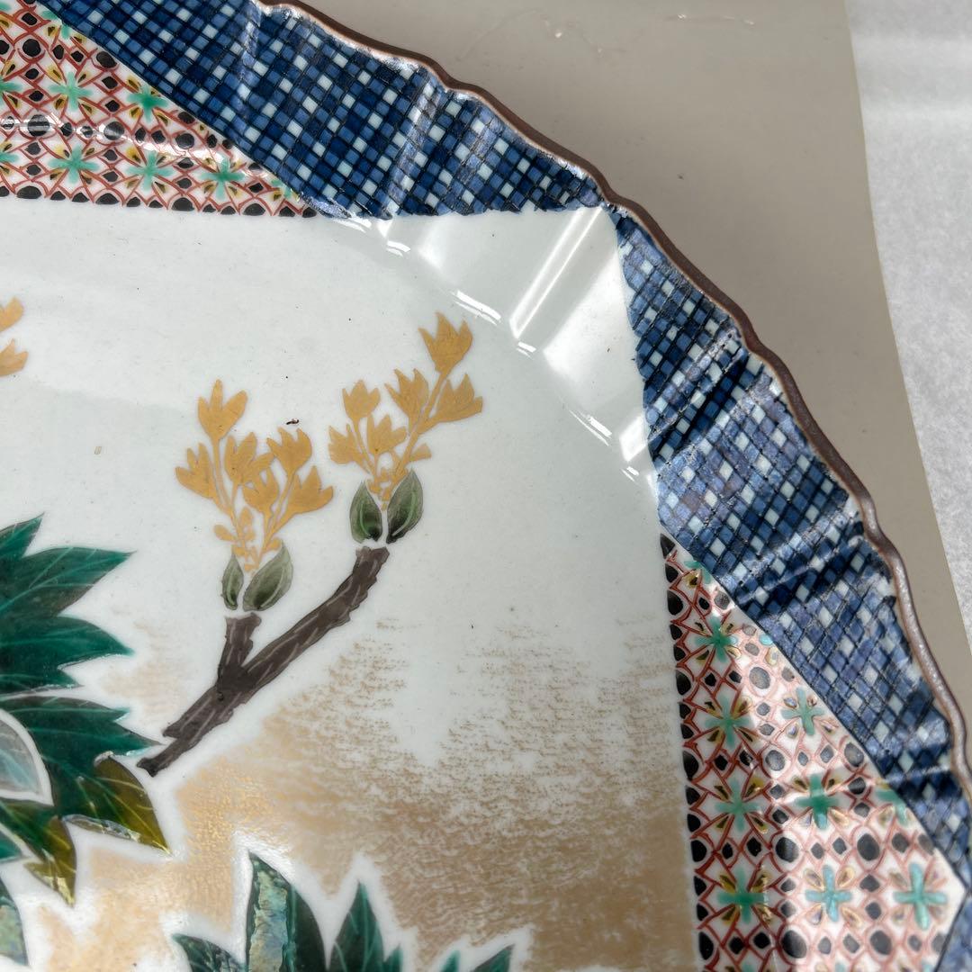 九谷焼 色絵 牡丹図 節皿 武腰泰山 共箱入B007