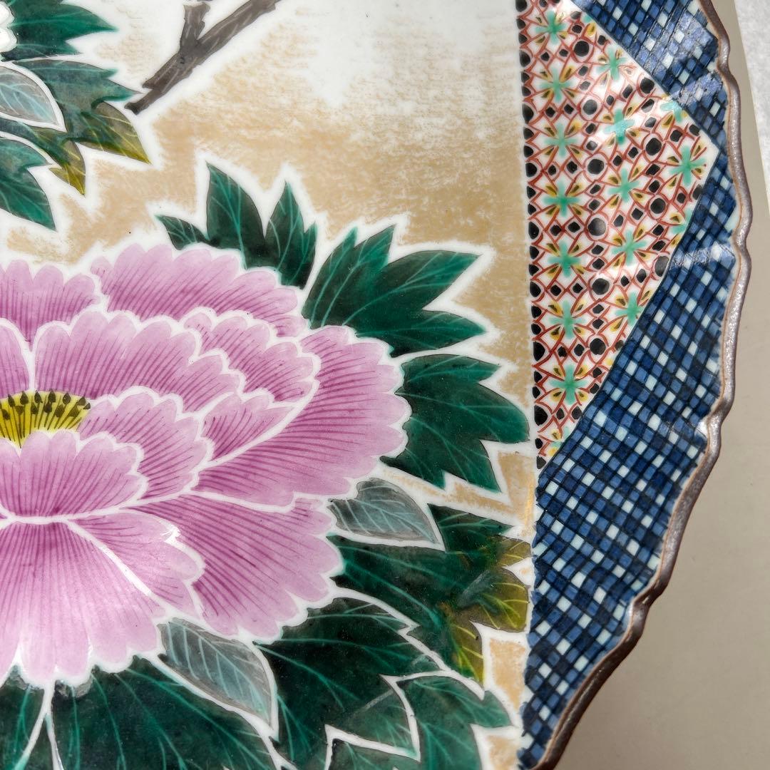 九谷焼 色絵 牡丹図 節皿 武腰泰山 共箱入B007